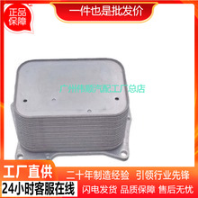 2781880201 m YlәC܇CɢøЧ