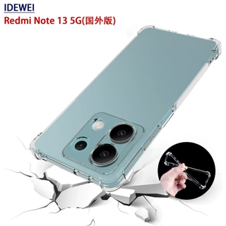 适用Redmi Note 13 5G International version Airbag phone case
