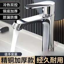 ȫ�~ϴĘ��ˮ���^���^���ˮ����ϴ�����l���g��������̨��ϴĘ��