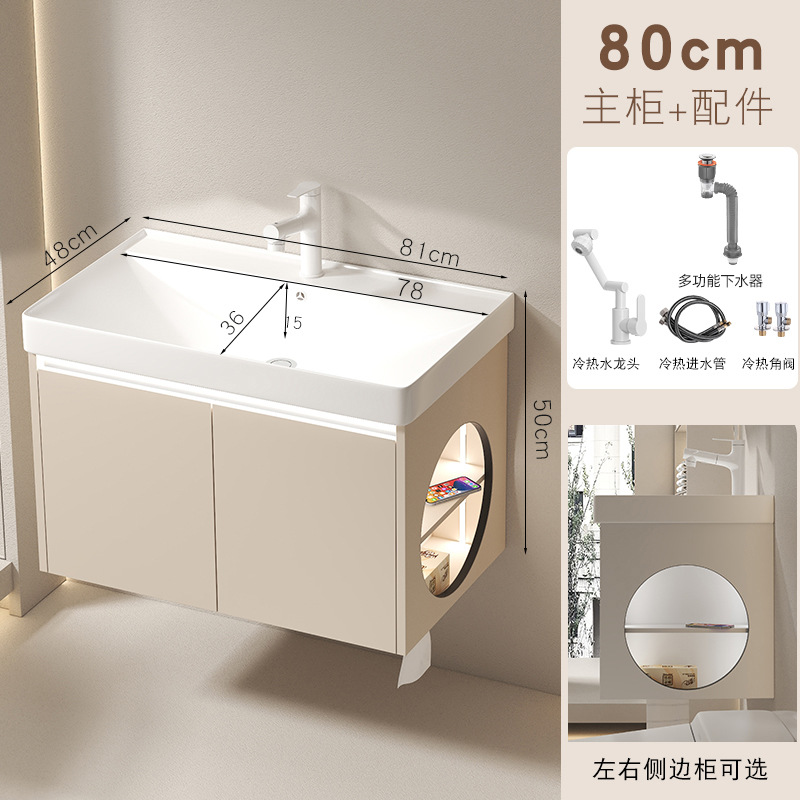 Gabinete de baño cerámico de panal de abeja para aumentar la profundidad del lavabo, gabinete de lavabo combinado de almacenamiento lateral de la mesa de lavado