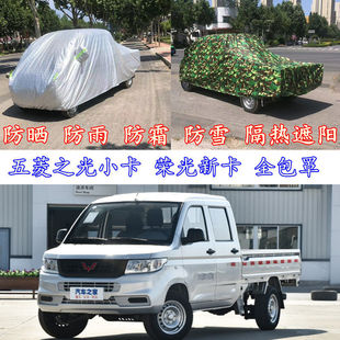 ܇��܇������֮��С���s���¿��p��С؛܇܇���ּӺ��w�����˪ѩ