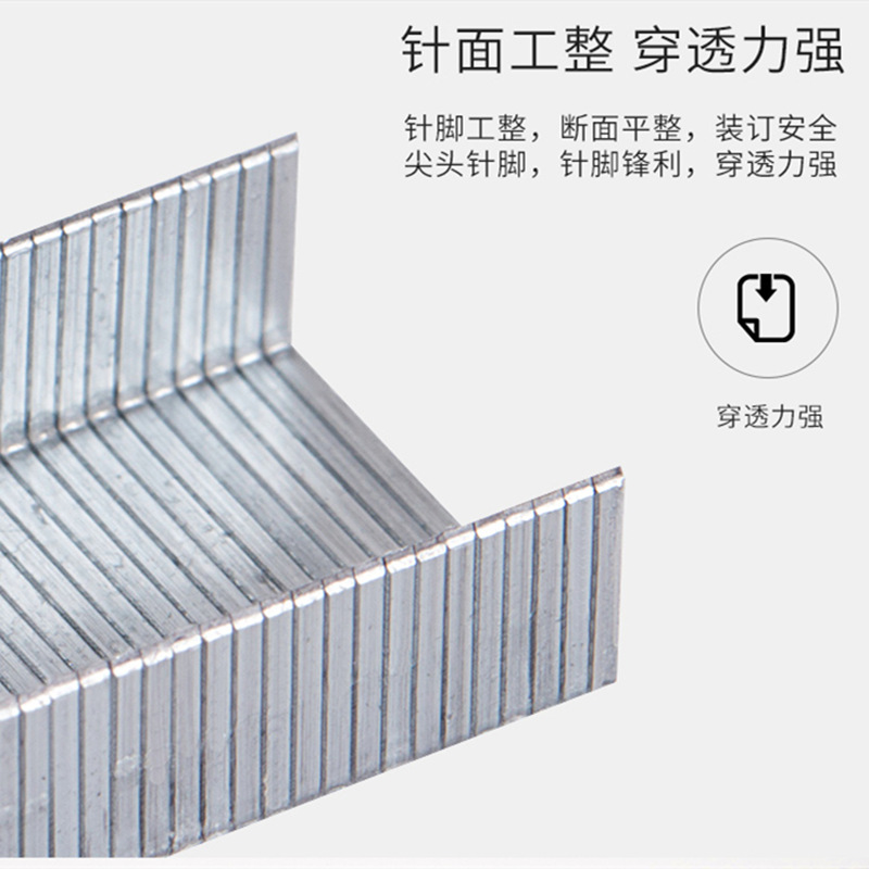 微信图片_20210527123527_副本