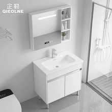 简约现代不锈钢浴室柜一体台盆阳台落地式洗手盆卫生间洗脸洗漱台