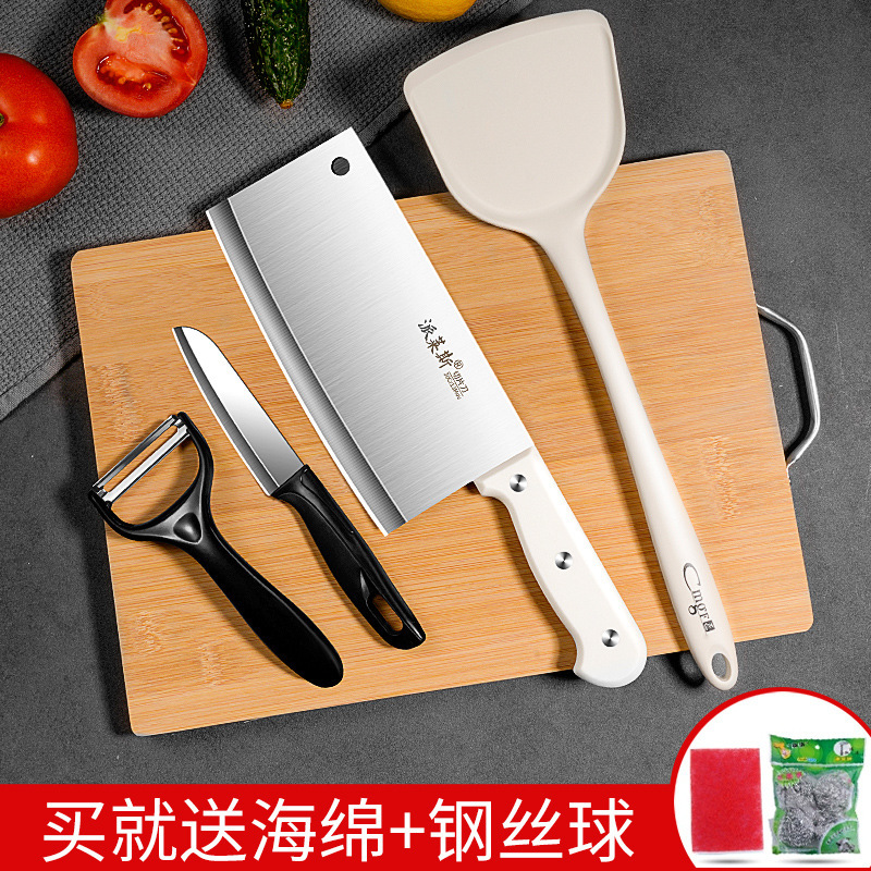 2 - en - 1 cuchillo de cocina cuchilla de cocina