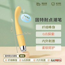 ���Ӱ��c�߳��P���lο��Ů���Ԅӳ�������Ʒ���