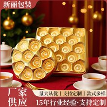 �S�ҹ������ܰ��b�бPʳƷ�������ܺ�ʳƷ����PET僽�ɫ