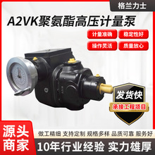 �S�ҹ��� Ӌ��׼�_�߉��� ���aA2VK5�۰����߉�Ӌ���þ۰����ϱ�