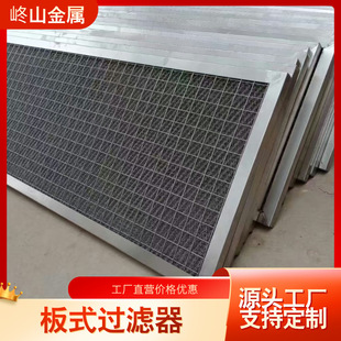 �͚�����W���P��͟��^�V����֬�^�V��ˮ̎���z�W��ĭ�����l����