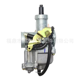 化油器;摩托车通用件;摩托车化油器