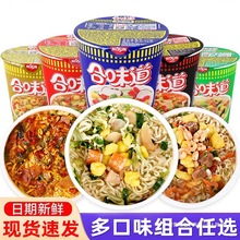 �����ζ�����������汭��12���������lͰ�b����ʳʳƷ��ʳ����