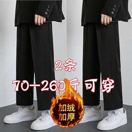 裤子男士2023秋冬季新款男生港风潮流阔腿直筒宽松休闲九分裤男潮