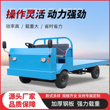 �d����늄���݆ƽ����\��؛܇�S�^���D�\ݔ��؛�������\܇��E18