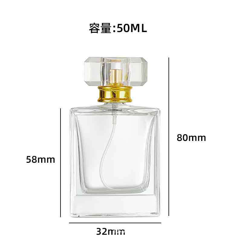 Botella de perfume cuadrada de moda botella de pulverización de presión botella de perfume portátil botella de botella de vidrio cosmética de alta calidad 50M
