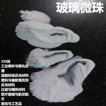 �S�ҹ�������΢�鱣�ز��ϵ�·�˾��T�Ϲ��I��ɰ���ْ������