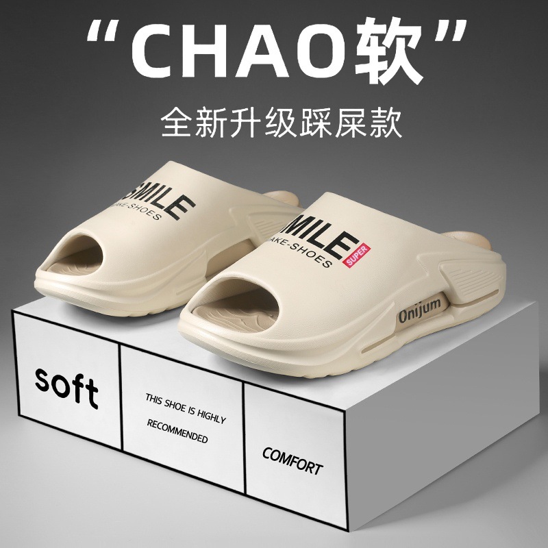 2025 zapatillas para hombres, parejas de verano, uso externo, letras de tendencia resistentes al desgaste, desodorantes para el hogar, sandalias y zapatillas para hombres, mujeres