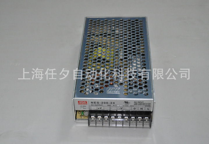 台湾电源NES-75-48