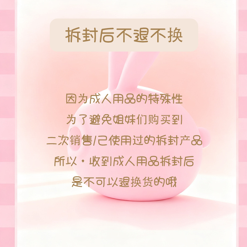 バイブレーター 女性用 Gスポット刺激 ダブルヘッド 多周波 強力振動 オナニー スイングマッサージ器 エログッズ 大人のおもちゃ