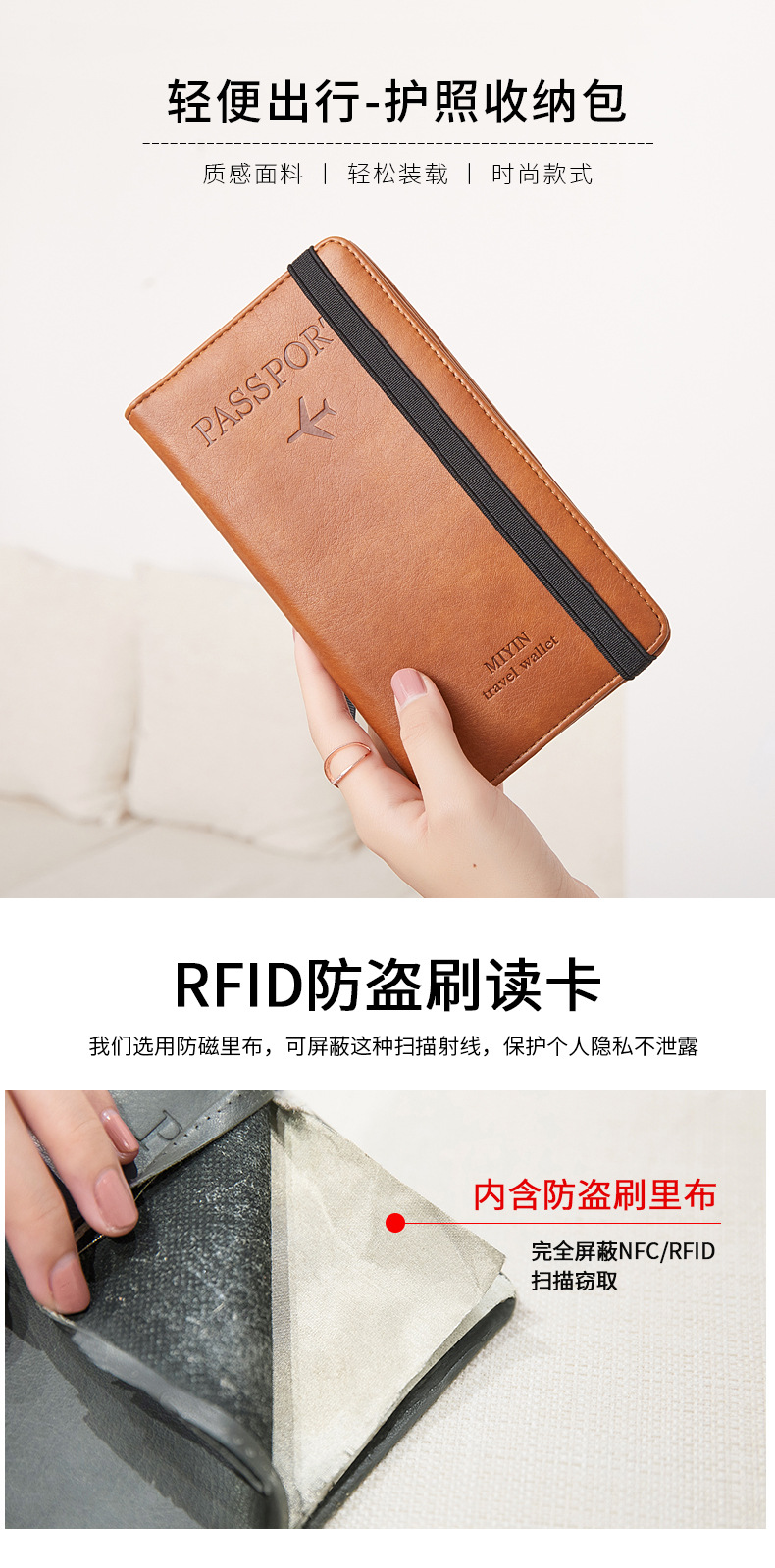 MYHZ701詳情 (01).jpg