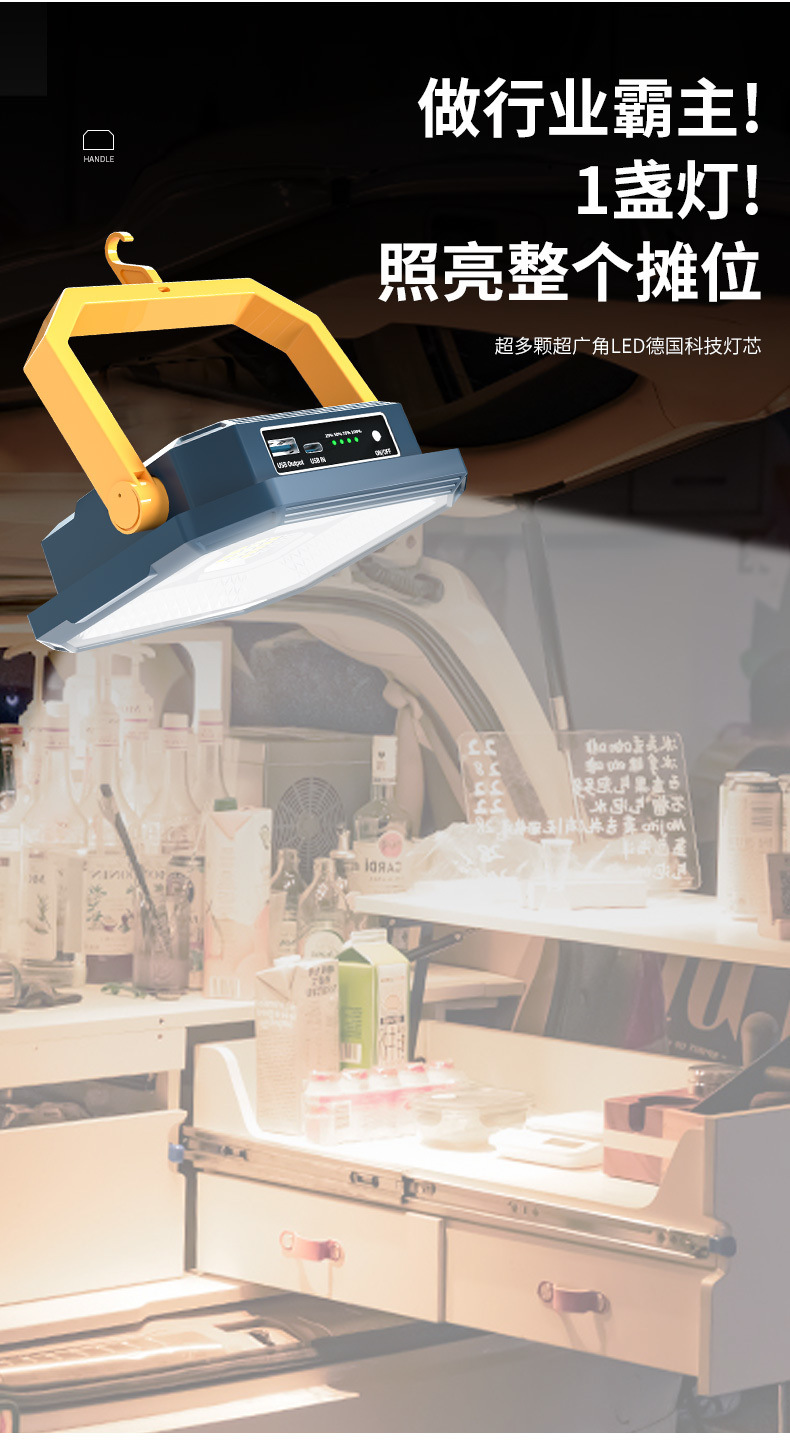 be643022-a8db-4ffc-8a2c-384e1120b287.jpe