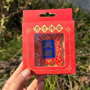 ���ٰټ��ձ����N�����������ϴ��������N���^�Ą����uС�YƷ���l