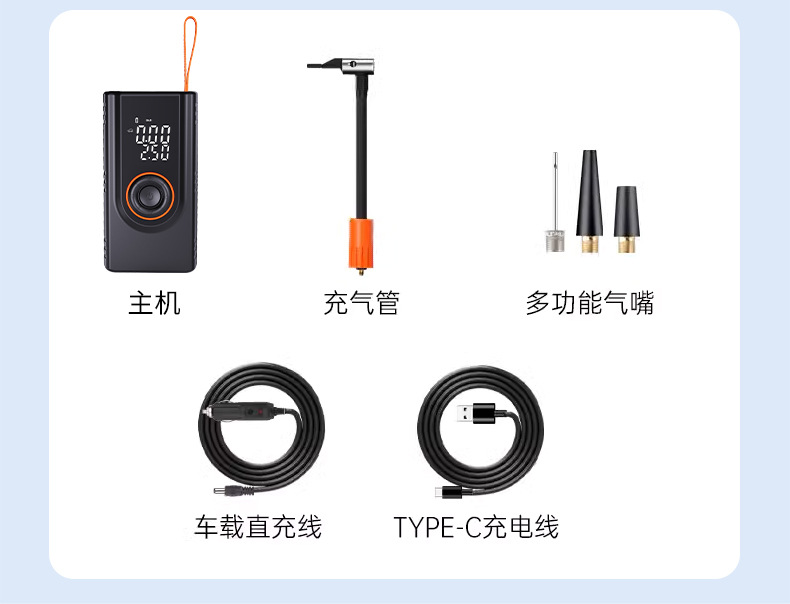 Wireless Portable High-Pressure Electric Air Pump for Cars, Car Air Compressor with Dual Screen Tire Pressure Gauge