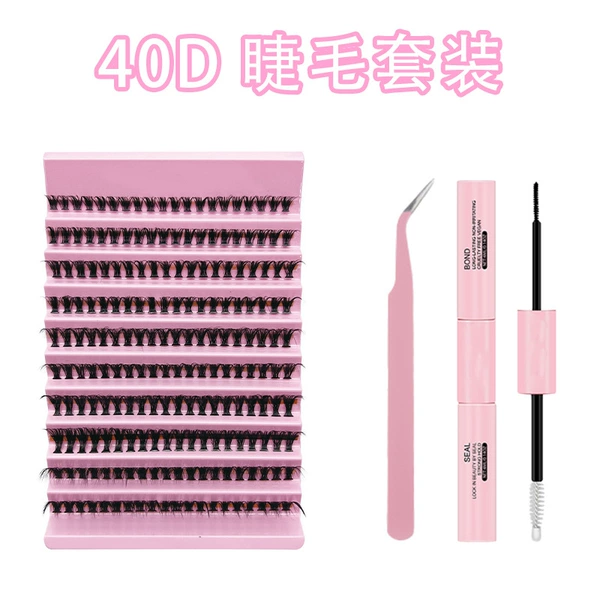 40D (thick and natural style)