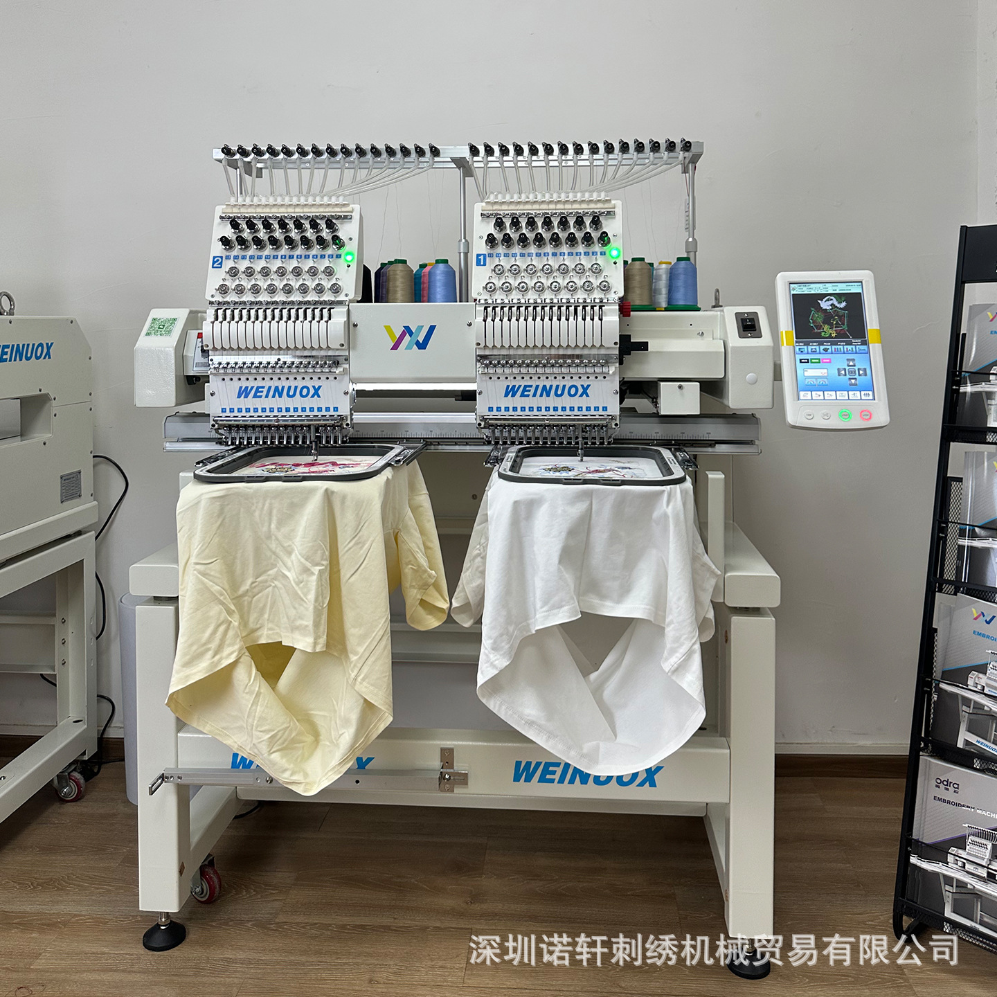 WEINUOX 全自动电脑绣花机12针15针双头家用商用跨境电商专用刺绣
