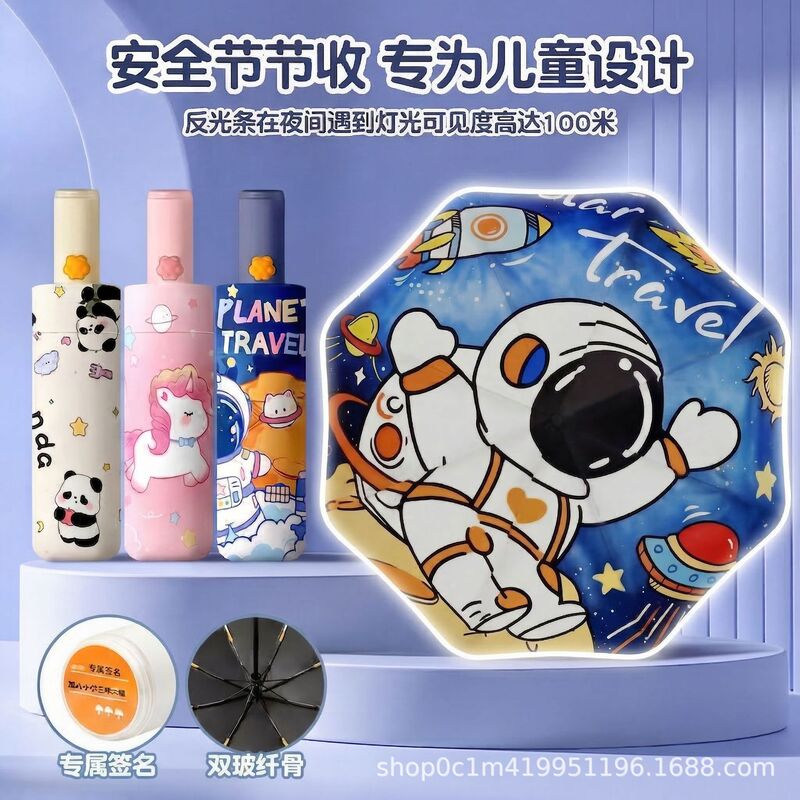 Children's Umbrella for 6-12 Year Old Students, Automatic, Dual-Use for Sun and Rain, with Reflective Strip Design, for Girls