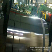 AL1050X/1050A/XƤX׃//_1.4mm1.5mm0.8mm