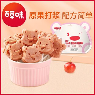 �ٲ�ζС��ɽ髰�120g/��ɽ髰����ǃ�ͯ��ʳ���eС�����T����