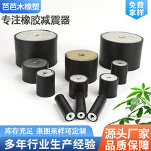 ���z�p���� DD�̓��^���ݼy��ײ�K���𾏛_�p���|�ӹ�����