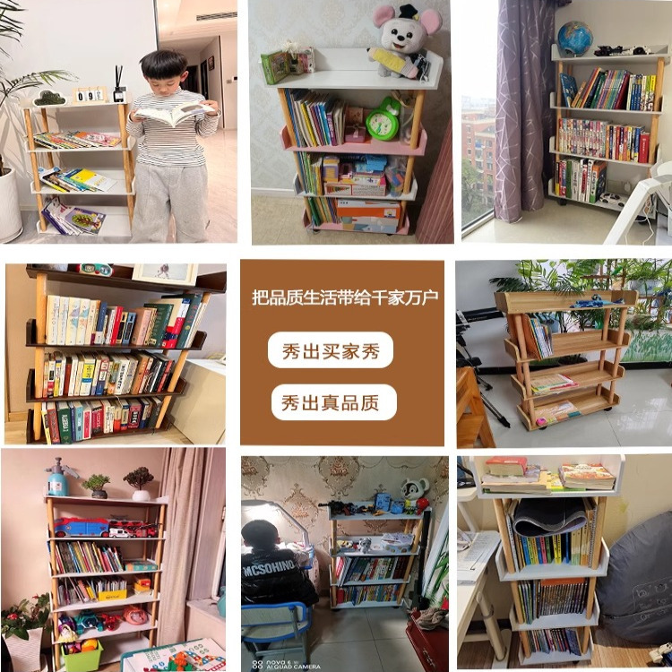 Estante de libros simple integrado contra la pared estante de almacenamiento móvil estante de almacenamiento de libros estante de almacenamiento de juguetes vertical multicapa para estudiantes