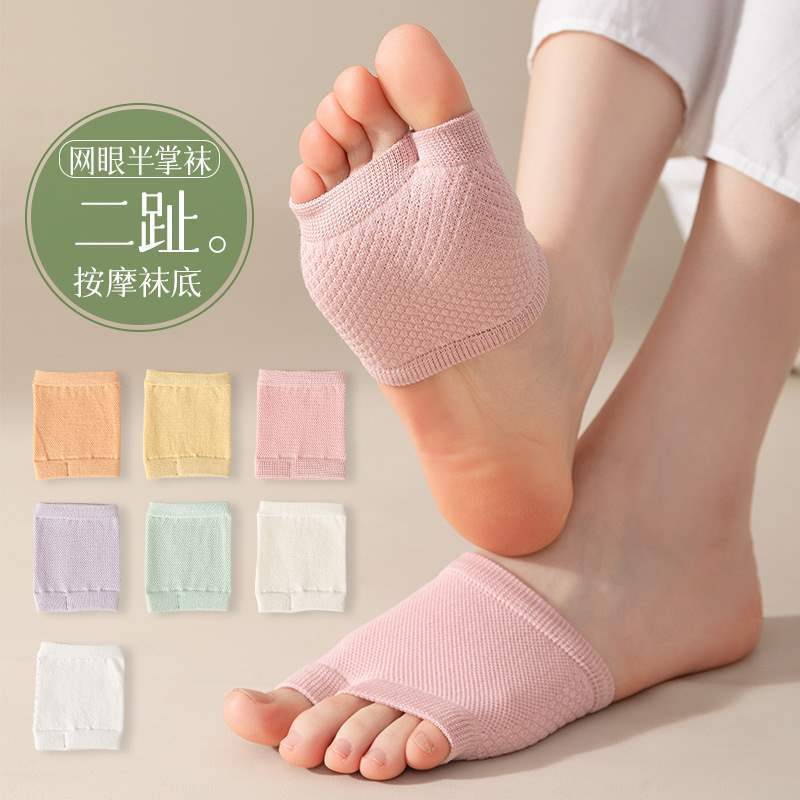 Half-Sole Socks for Women, Summer Thin Pure Cotton Split-Toe Invisible Non-Slip Half Flip-Flop Sock Liners