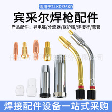 ���������e�ɠ�ʽ36KD����챣�o�����B�ӗUȫ�~����36KD������