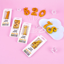 数字蜡烛独立包装小白盒镀金蛋糕装饰周岁庆生派对数字蜡烛