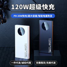 �¿�120W��������늌�20000������������y�A�����@�Ƅ��Դ