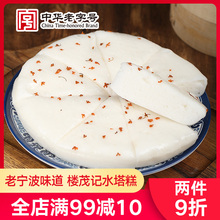 ��ïӛˮ���⌎���خa�l����c���z�^�t���z�^���c����Ͱ��Ʒ