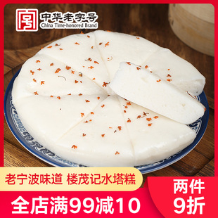 ��ïӛˮ���⌎���خa�l����c���z�^�t���z�^���c����Ͱ��Ʒ