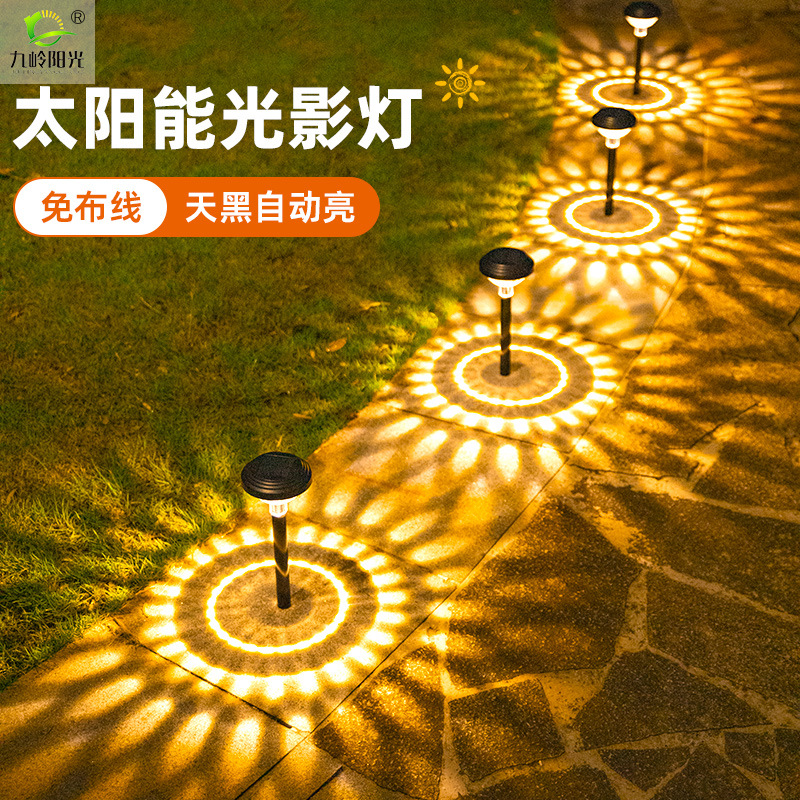 New solar ground lamp outdoor courtyard villa garden lawn lamp set decoration atmosphere small floor lamp home