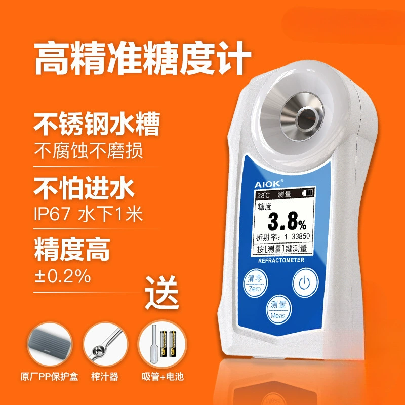 Водонепроницаемый высокоточный цифровой дисплей, измеритель сахара, фруктовый рефрактометр, измерительный прибор для измерения сладости сахара, измеритель сахарного арбуза