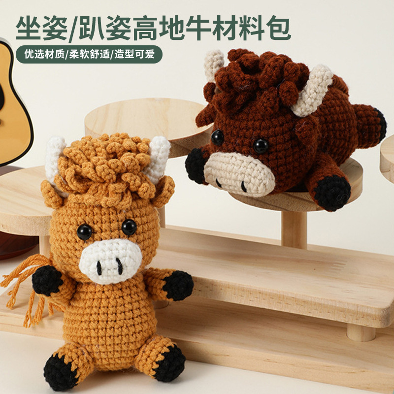 Crochet Kit Cross-Border Hot Selling Highland Cow Wool Crochet Material Bag Handmade Crochet Doll