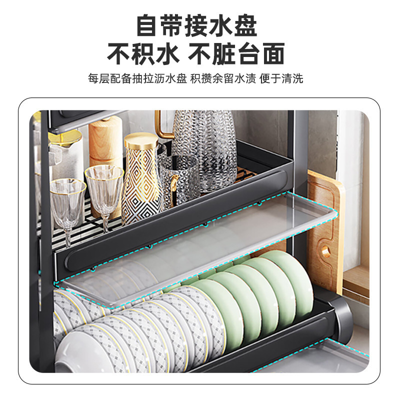 Wanxiong キッチン多機能ボウルラックナイフと箸ラック一体型キッチン収納ラックカウンタートップ排水ラック|undefined