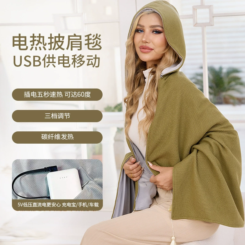 Cross-border heating hooded shawl electric heating wearable heating blanket smart electric blanket home washable electric blanket outdoor cover