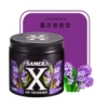 X balm [Lavender] Lavender