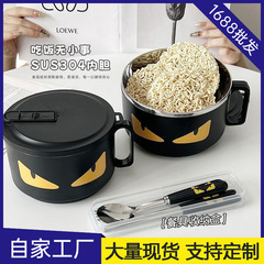 寮インスタントラーメンボウル蓋付きステンレス鋼断熱ランチボックス学生女性家庭用食事ボウル大型スープカップボウルと箸セット
