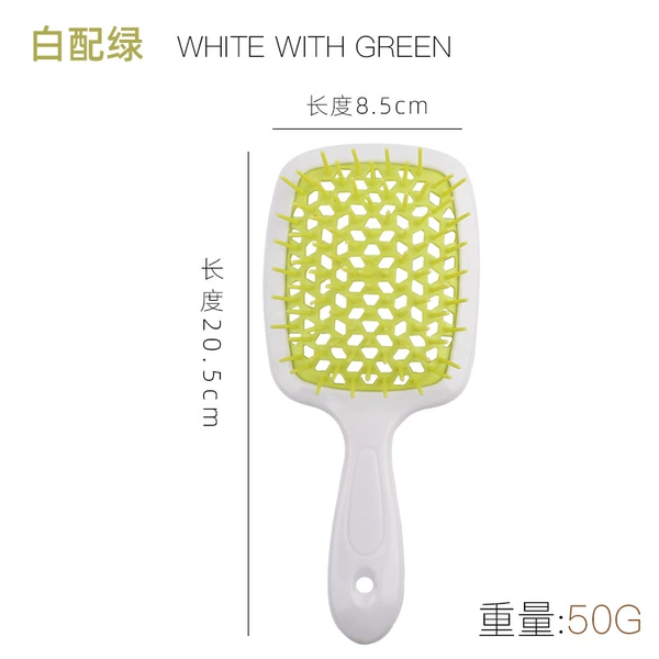 White with green