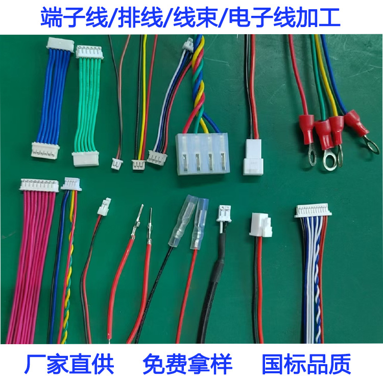 UL1015多色特软电子线多股镀锡铜信号线环保PVC线材塑胶线照明线