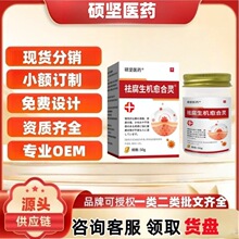 �T���tș����C�����`50g/�йٷ���Ş����Ʒһ�����l����r��