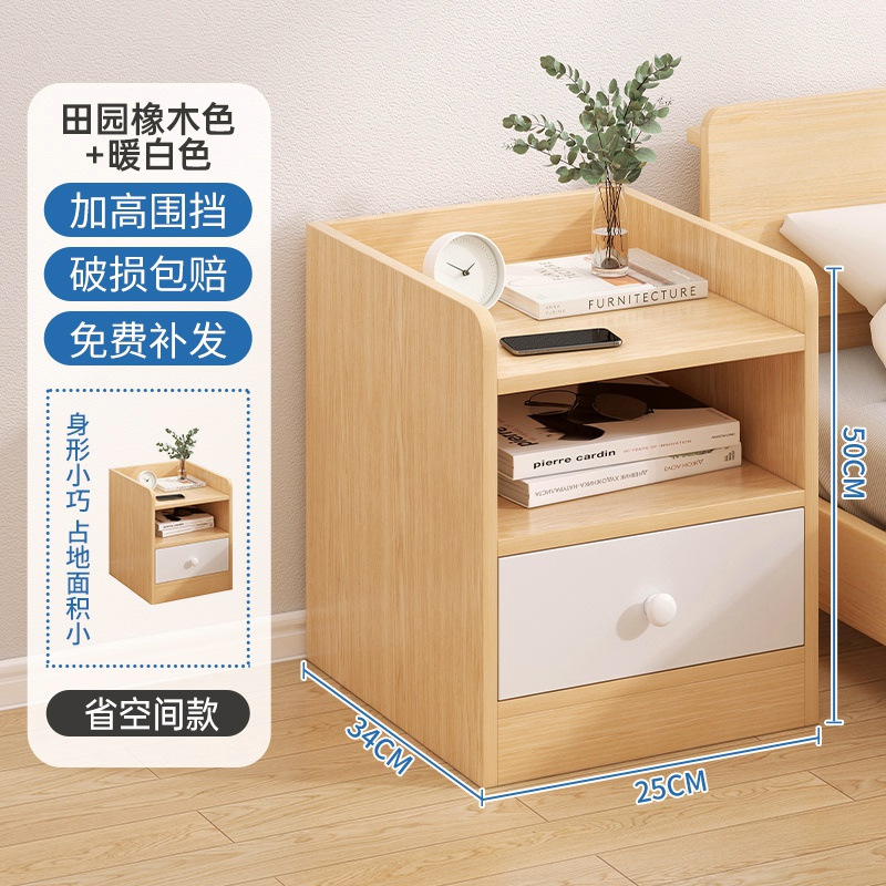 Mesa de cabezal de cama dormitorio doméstico pequeño estante de almacenamiento simple gabinete de hendidura ultra estrecha almacenamiento armario lateral armario de alquiler de habitaciones
