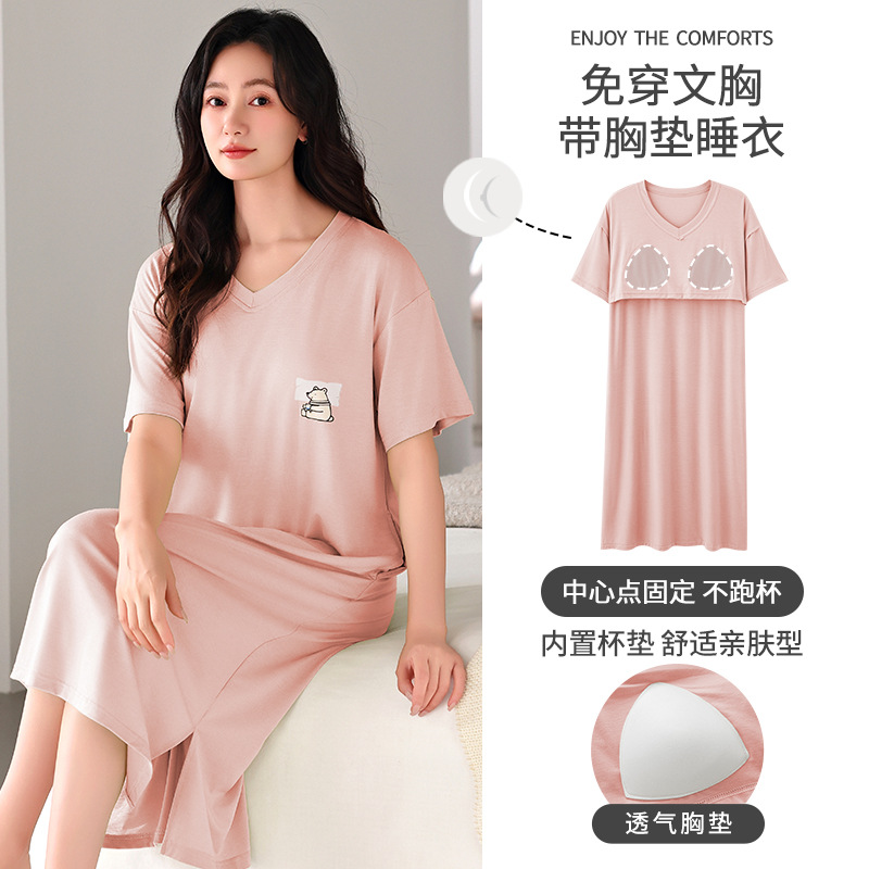 Camisón con cojín en el pecho para mujer 2025 nuevo estilo verano modal vestido de longitud media madre verano fresco vestido de casa